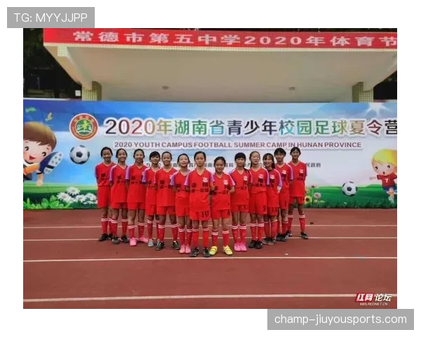 青少年足球规则的关键判罚标准与比赛适用细则解析 青少年足球规则的关键判罚标准与比赛适用细则解析