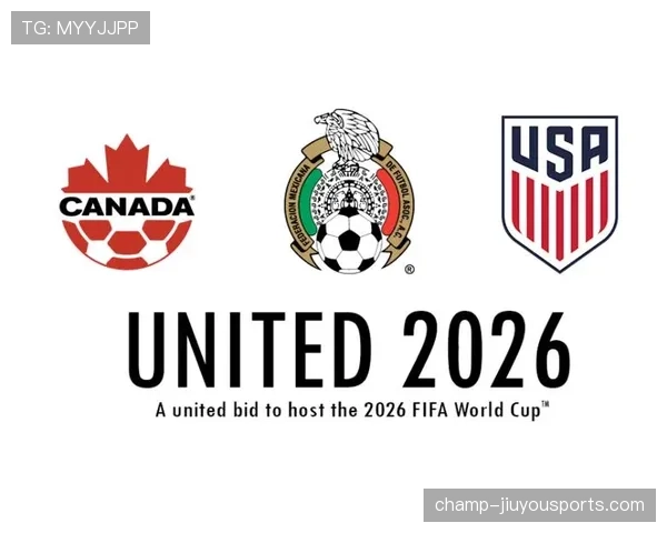 2026世界杯东道主球队最新名单公布时间