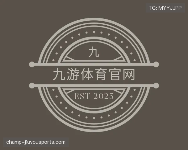 关于九游体育app